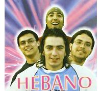 Hebano