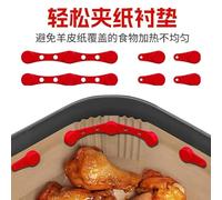 Hebilla de Silicona Magnética para Papel Freidora de Aire, 12 Piezas Herramientas de Cocina para Sujetar Papel Magnetico Pergamino Airfryer, Reutilizable Accesorios para Ninja Cosori Phlips Panasonic