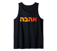 Hebreo Amor Ahava Cultura Judía Diseño Espiritual Israelí Camiseta sin Mangas