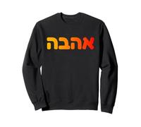 Hebreo Amor Ahava Cultura Judía Diseño Espiritual Israelí Sudadera