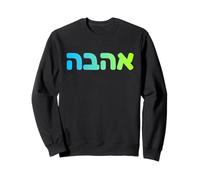 Hebreo Amor Ahava Judío Israel Palabra Espiritual Arte Diseño Sudadera