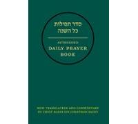 Hebrew Daily Prayer Book (ebook)