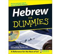 Hebrew For Dummies (For Dummies Series)