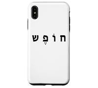 Hebrew Freedom Minimal Black Text Conservative (White) Carcasa para iPhone XS MAX
