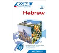 Hebrew: Hebrew for English-speakers (Senza sforzo) – Assimil