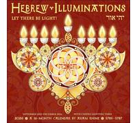 Hebrew Illuminations 16-Month 2025-2026 Wall Calendar: And Candle Lighting Times