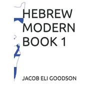 HEBREW MODERN BOOK 1