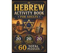 Hebrew Puzzle Book for Adults: Hebrew Vocabulary, Jewish Culture, Language Learning and Educational Brain Games: 20 Crossword Puzzles, 20 Word Search ... Answer Keys Included, 6 x 9 Inch Format