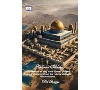 Hebrew Sudoku: 100 Medium to Very Hard Sudoku puzzles using characters from the Hebrew alphabet with solutions.