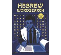 HEBREW WORD SEARCH: Language Learning Puzzles to Practice Vocabulary in Biblical and Modern Hebrew (Reeder Road Puzzles)