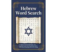 Hebrew Word Search Puzzle Book: 112 Pages of Cultural Exploration | 56 Engaging Puzzles Featuring Hebrew Words | Educational, Relaxing, and Fun for All Ages