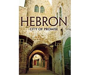 Hebron: City of Promise [USA] [DVD]