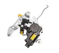 Heckklappen-Türverriegelungsschloss Motor Del Actuador Del Portón Trasero 812901F020 Actuador De Bloqueo De La Puerta Del Maletero Del Portón Trasero Del Automóvil