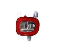 Heckleuchte Halogen DTV Para Fiat Panda 312 02/12- Derecha Lateral Trasera