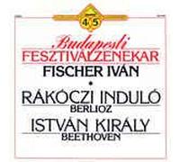 Hector Berlioz/Ludwig van Beethoven(12" Vinyl Maxi-Single)(1985)(Hungaroton SPSD 22823)
