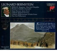 HECTOR BERLIOZ The Royal Edition - Berlioz: R (CD) (Importación USA)