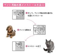 HEEPDD Boquilla de Agua para Perros, Boquilla de Alimentador Automático único, No Biberón de Dispensador de Goteo, Verde, Tazones de Viaje Necesidades Diarias para Perros (Pink)