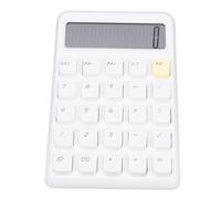 HEEPDD Calculadora Solar de 12 Dígitos, Calculadora Estándar Básica de Pantalla Grande con Botones Mecánicos Receptivos Alta Sensibilidad para la Escuela de Oficina en Casa (White)