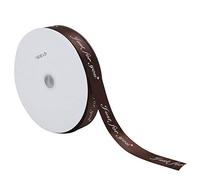 HEEPDD Cinta de Satén Just for You de 100 Yardas, Poliéster Flexible, Envoltorio de Romántico y Manualidades, Bueno para Bodas y Fiestas (Café)