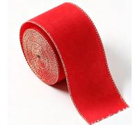 HEEPDD Cinta Flocada Roja De 2 Piezas, Envoltura Decorativa De 455 Cm (6cm)