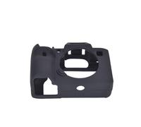 HEEPDD Cubierta de Caja de Silicio de la Cámara para A7 IIIA7R3 Cubierta de Cámara Flexible para Fotógrafos Botones de Acceso Fácil de Negro, 1 Pieza (Black)
