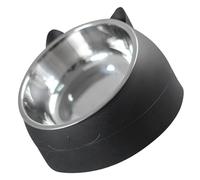 HEEPDD Cuenco para Perros y Gatos, Alimentación y Bebida 2 en 1, Diseño de Inclinación de 15°, Base Antideslizante, para Uso Doméstico (Gato)