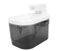 HEEPDD Dispensador de Tazón de Agua para Perros, Capacidad de 2 Litro de Agua Mascota Fuente de Agua Automática Suministro de Agua para el Diseño de Agua Circulante Sensor Inteligente