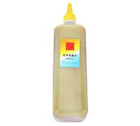 HEEPDD Marcadores Permanentes Tinta de Recarga, Secado Rápido para Madera, Plástico, Papel, Metal y Más, Ideal para Carteles, Dibujo, Coloración de 6.7 Oz (Limon amarillo)