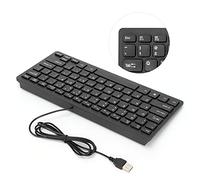 HEEPDD Mini Teclado Portátil con Cable USB, ABS, Teclado para Juegos de 78 Teclas, Ultradelgado, Oficina en Casa y Juegos en PC y Computadora Portátil (Black)