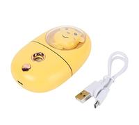 HEEPDD Rociador de Niebla Facial Ultrafine USB Mini Rociador Recargable para Cara y Ojos, Operación Silenciosa de 10 Minutos, para Viajar en Tamaño Pequeño y Portátil [actividades Al Aire Libre