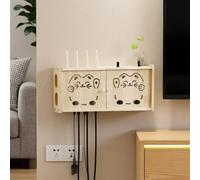 HEFJIAYCIQ Caja Oculta para Router De Pared, Organizador De Almacenamiento para Módem WiFi con Diseño De Malla Ventilada, para Organizar Los Cables Y Ahorrar Espacio,Natural 2,48x11.5x24cm