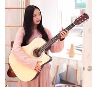 HEFJIAYCIQ Guitarra Acústica Para Principiantes, Set De Guitarra Con Cutaway Totalmente De Madera Para Principiantes, Para Adultos Y Adolescentes,12,38in