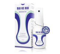 Hefo Spray de enzima biológica médica para heridas purulentas, antibióticos y resistencia, promueve la cicatrización, actúa a 37 °C en heridas purulentas, 25 ml de concentrado
