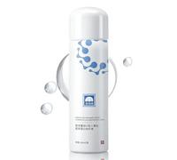 Hefo Tónico facial tonificador facial Médico Colágeno Reparador Fluido - Cuidado calmante para la piel sensible después de tratamientos cosméticos