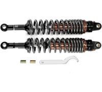 Hegeiisy Amortiguador universal para motocicleta de 380 mm, 8 mm, suspensión trasera, ATV, Quad Scooter Dirt Bike para YZF R1 YZF R6 YZF 125 Color Titanio