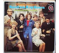 Heidi Kabel - OHNSORG-THEATER / Rund um Kap Hoorn / Bildhülle / ALCO RECORDS # 909-2-121095/ 9092121095 / Deutsche Pressung / 12" Vinyl Langspiel Schallplatte / Eine lustige Küstenfahrt mit Musik von Fritz Wempner / Karl-Heinz Kreienbaum / Fritz Hollenbeck / Heinz Lanker / Ursula Dietz / Heidi Mahler / Jürgen Pooch / Werner Riepel / Heidi Kabel /