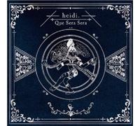 HEIDI. - Que Sera Sera