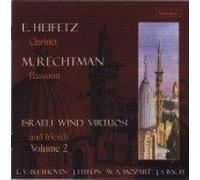 HEIFETZ (CLART): RECHTMAN (BSN - VA: ISRAELI WIND VIRTUOSI & FR