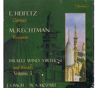 HEIFETZ (CLART): RECHTMAN (BSN - VA: ISRAELI WIND VIRTUOSI & FR
