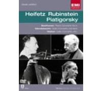 Heifetz/Rubinstein/Piatigorsky - One-Million-Dollar Trio [Alemania] [DVD]