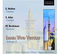 Heifetz - Various: Chamber Pieces