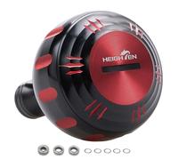 HEIGHTEN Pomo de mango de carrete de pesca de 45 mm para carrete giratorio Shimano Daiwa Baitcasting Stradic FK 5000 Saragosa SW Ocea Jigger Torium Speedmaster (45 mm, negro y rojo) (0087)