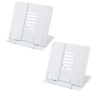 HEIHAK Paquete de 2 soportes de lectura de metal, soporte portátil para libros de recetas, soporte de metal ajustable para libros de cocina, soporte para documentos para oficina, escuela, biblioteca,