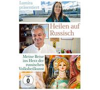 Heilen auf Russisch: Meine Reise ins Herz der russischen Volksheilkunst [Alemania] [DVD]