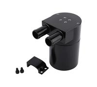 HEINMO Coche Alto Pulido aleación de Aluminio Coche Motor Aceite Captura latas depósito Tanque latas con Manillar para N54 335i 135i E90 E92 E82 2006-2010