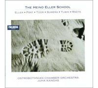 Heino Eller School