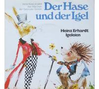 Heinz Erhardt - ERHARDT, HEINZ / Igeleien / KOSS, IRENE / Der Hase und der Igel / PROMOTION / Werbung / Die Igel-Schallplatte der ALBINGIA / Klapp-Bildhülle mit 4seitiger illustrierter Einheftung / ALBINGIA # TST 77 184 / Deutsche Pressung / 7" Vinyl SP Single-Schallplatte /