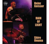 Heinz Geisser - RAIN OF LIGHT
