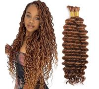 Heiowuio Bulk Human Hair For Braiding #30 Light Brown Color Deep Wave Unprocessed El Cabello Humano Tissage Brazilianne Real Human Hair 50g/Bundles 16 16 Inch