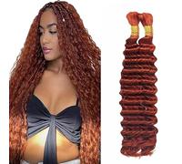 Heiowuio Bulk Human Hair For Braiding #33 Reddish Brown Color Deep Wave Unprocessed El Cabello Humano Tissage Brazilianne Real Human Hair 50g/Bundles 14 14 Inch